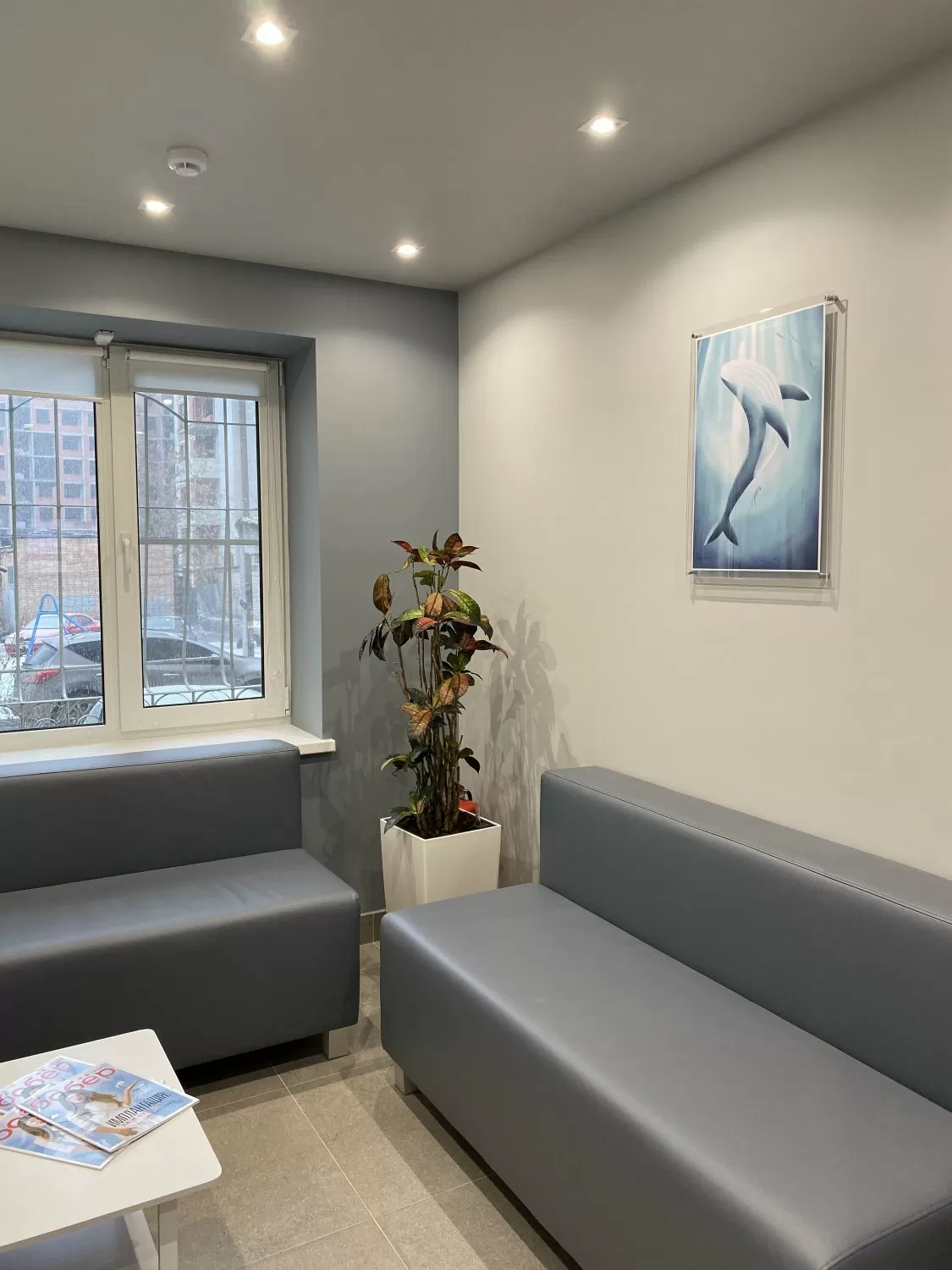 Прайм-Стоматология