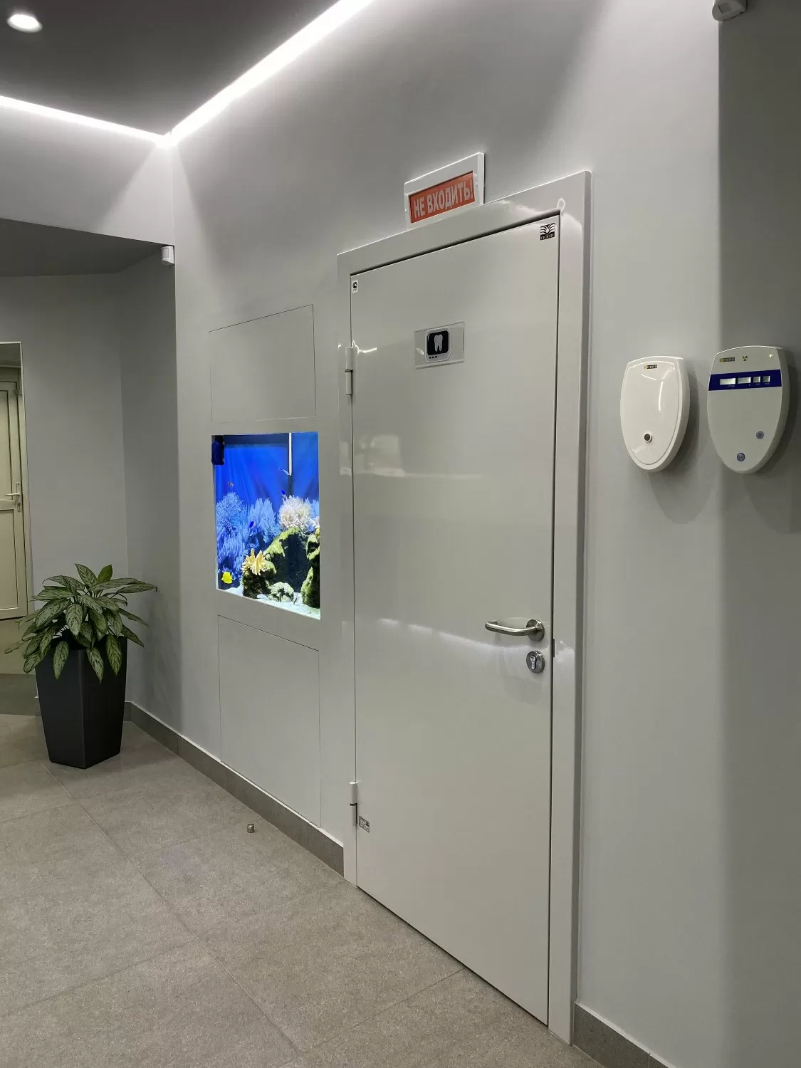 Прайм-Стоматология