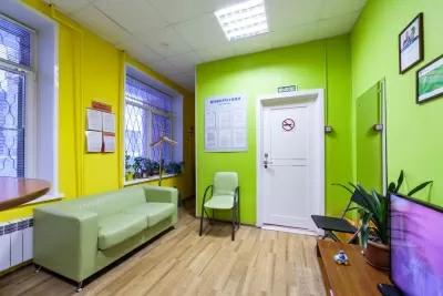 Стоматология для всех