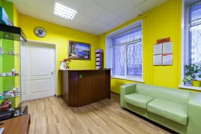 Стоматология для всех