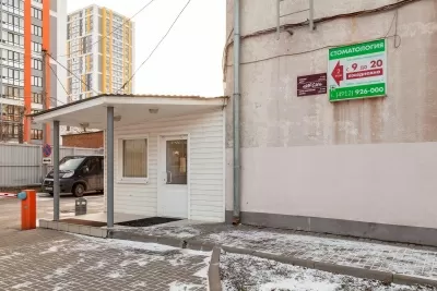 Стоматологическая клиника Ирина