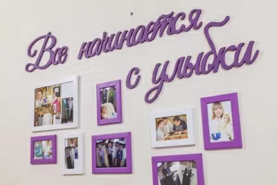 Мир стоматологии