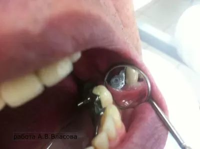 Стоматологическая клиника Светлана