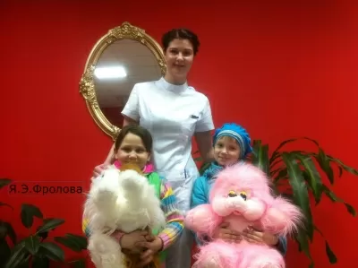 Стоматологическая клиника Светлана