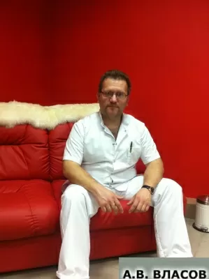 Стоматологическая клиника Светлана