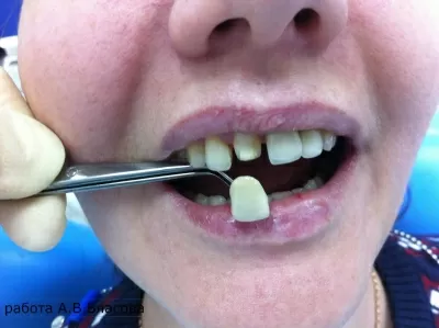 Стоматологическая клиника Светлана