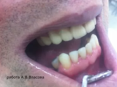 Стоматологическая клиника Светлана