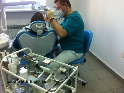 Стоматологическая клиника Светлана