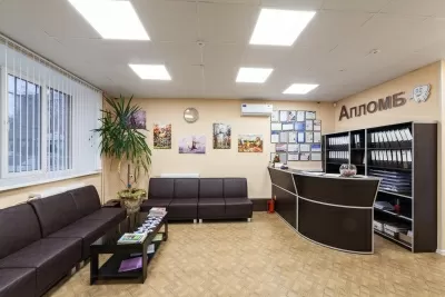 Стоматологическая клиника Апломб