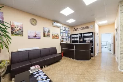 Стоматологическая клиника Апломб