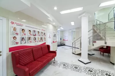 Кремлевская стоматология