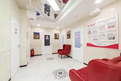 Кремлевская стоматология