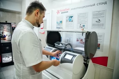 Кремлевская стоматология