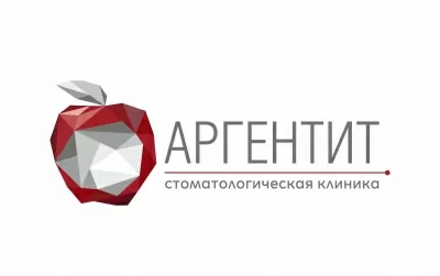 Стоматологическая клиника Аргентит