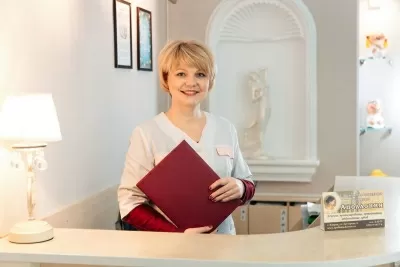 Клиника Аполлония