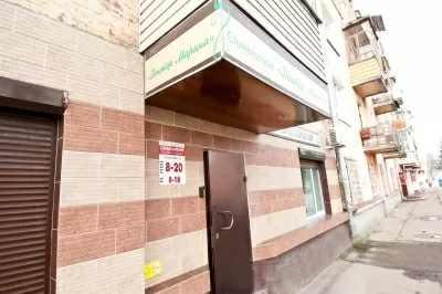 Стоматологическая клиника Доктор Марина