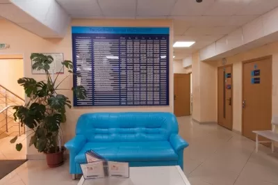 Клиника МедЭксперт