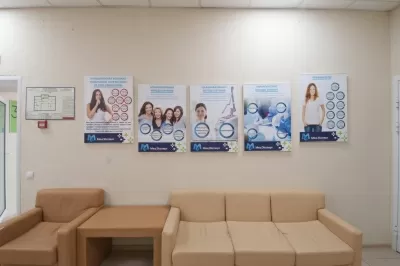 Клиника МедЭксперт