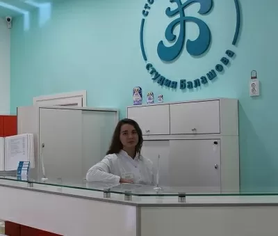 Стоматологическая студия Балашова
