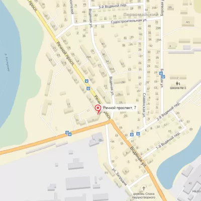 Стоматологическая поликлиника