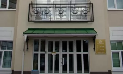 Центр амбулаторной хирургии