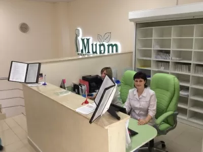 Медицинский центр Мирт