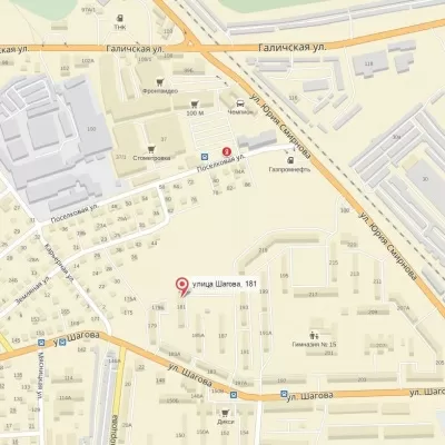 Стоматологическая поликлиника