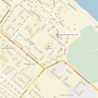 Стоматологическая поликлиника