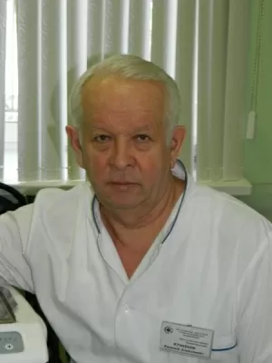 Стоматологическая поликлиника