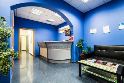 Доктор с вами