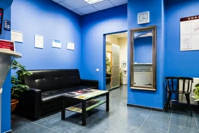 Доктор с вами