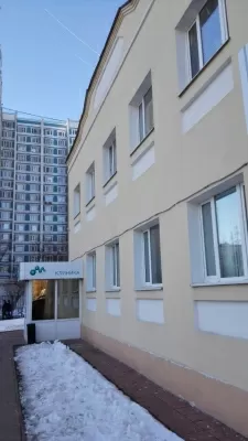 Клиника Медси