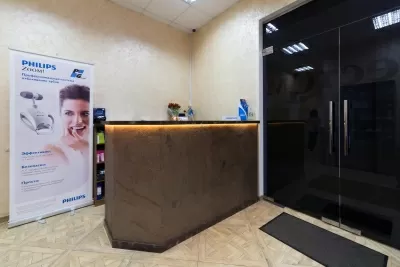 Мой Ортодонт