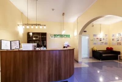 Центр имплантологии Империя