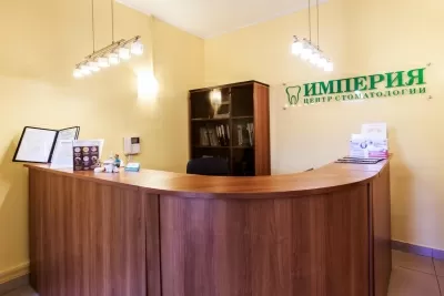 Центр имплантологии Империя