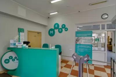 Клиническая больница МЕДСИ