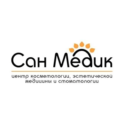 Сан Медик