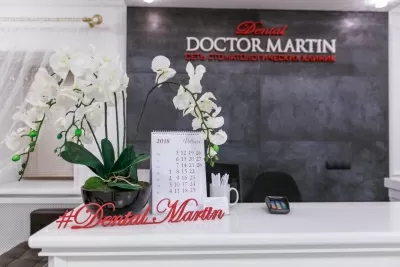 Doctor Martin