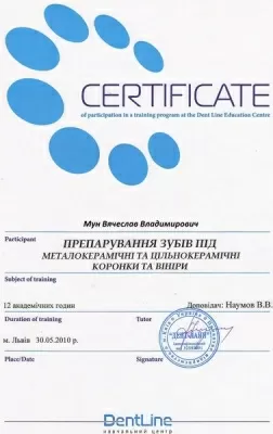 Студия улыбки Dr.Mun