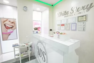Стоматологическая клиника White Story