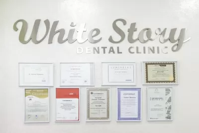 Стоматологическая клиника White Story