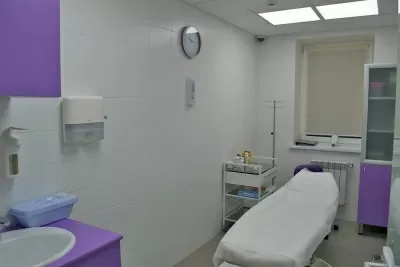 Клиника пластической хирургии и косметологии ФРАУ КЛИНИК