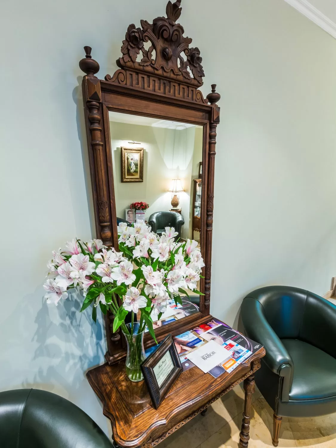 Клиника пластической хирургии и косметологии ФРАУ КЛИНИК