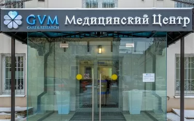 Медицинский центр GVM