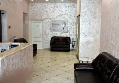 Центр профессиональной стоматологии