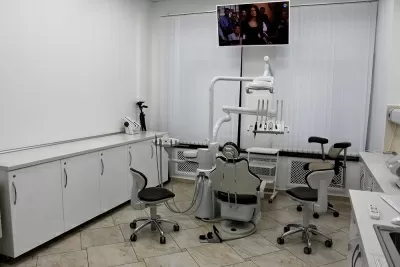 Центр профессиональной стоматологии
