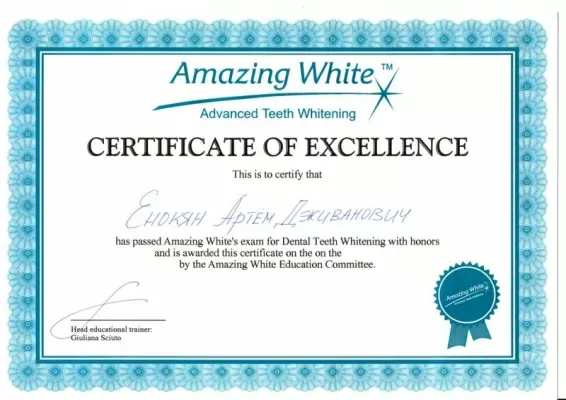 Стоматология Имплант Эксперт