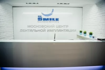 Доктор Смайл