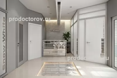 Доктор Смайл