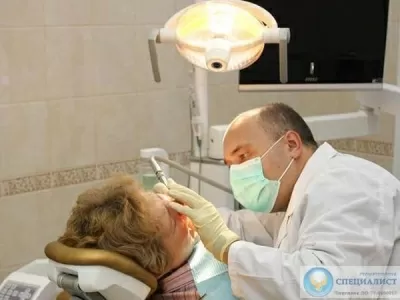 Специалист